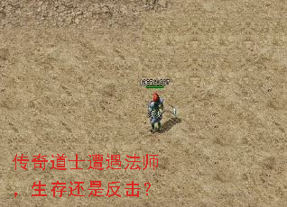 ʿʦ滹Ƿ