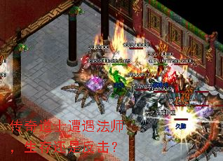 ʿʦ滹Ƿ