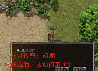 zhaosf棺ڼܼߣȡ᣿
