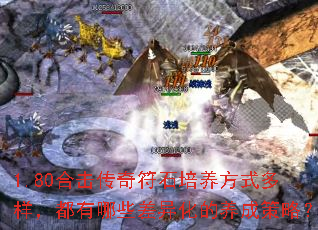 1.80ϻʯʽЩ컯ɲԣ