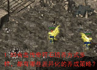 1.80ϻʯʽЩ컯ɲԣ