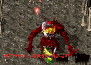 BOSSÿ춼бҪ