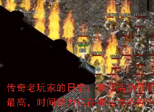 ҵճЩԼ۱ߣʱ侫ĶŲ