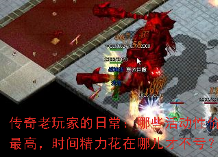 ҵճЩԼ۱ߣʱ侫ĶŲ