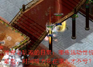 ҵճЩԼ۱ߣʱ侫ĶŲ