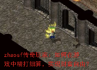zhaosfңϷоϸ㣬ʵֲƸɣ