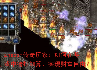 zhaosfңϷоϸ㣬ʵֲƸɣ