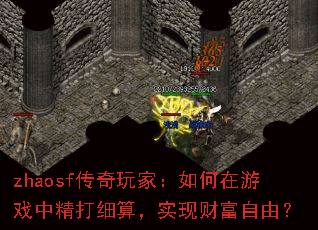 zhaosfңϷоϸ㣬ʵֲƸɣ