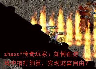 zhaosfңϷоϸ㣬ʵֲƸɣ