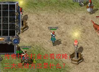 лؿԣЧʲô
