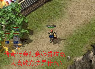 лؿԣЧʲô