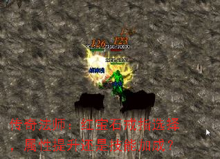 淨ʦ챦ʯָѡǼܼӳɣ