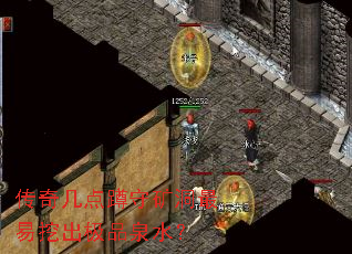 漸ؿڳƷȪˮ
