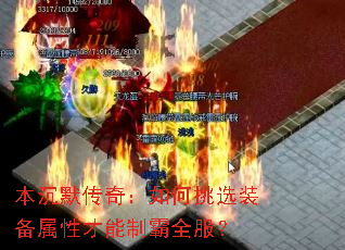 Ĭ棺ѡװԲưȫ