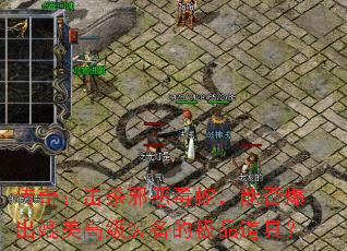 棺ɱаߣܷ񱬳߼װļƷߣ