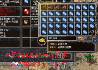 ʦıǽʵսиȡ᣿