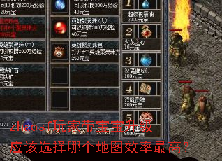 zhaosfҴӦѡĸͼЧߣ