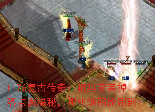 1.76Ŵ棺װأЩͼˢ