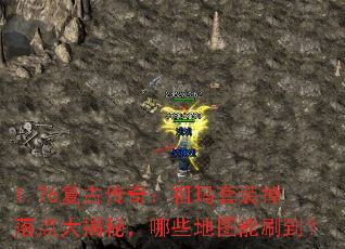 1.76Ŵ棺װأЩͼˢ