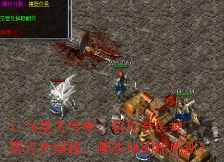 1.76Ŵ棺װأЩͼˢ