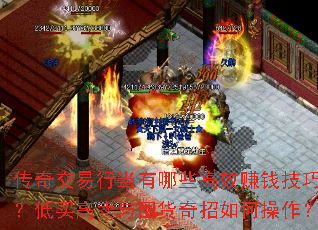 潻еЩЧ׬Ǯɣڻβ