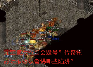 Ԫʹòٺţ˽ұ뾯Щ壿