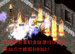 ̿͵ְҵǱмμӵ˲BOSS