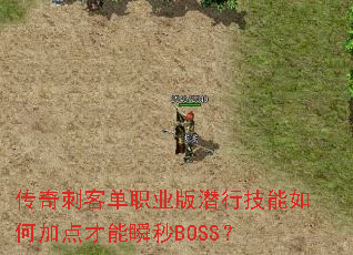 ̿͵ְҵǱмμӵ˲BOSS