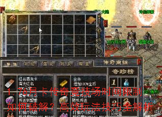 1.76¿澺ʱƽ⣿Ч淨ȫ