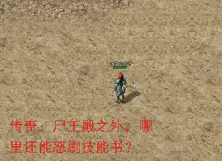 棺ʬ֮⣬ﻹŭˢ飿