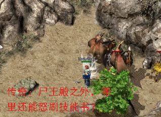 棺ʬ֮⣬ﻹŭˢ飿