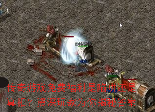 ϷѸ廹ࣿΪش