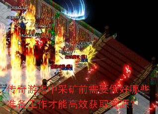 ϷвɿǰҪЩ׼ܸЧȡԴ