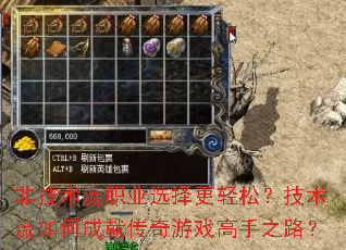 ǼְҵѡɣγɾʹϷ֮·