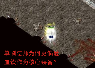 ˢʦΪθƫѪΪװ
