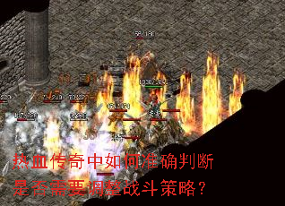 Ѫ׼ȷжǷҪսԣ