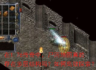 1.76УʬͼĴڶṹθЧ̽