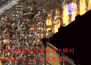 ¶ħڴ˽кʱٻСܣ