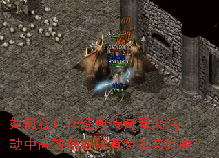 1.76䴫иЧȡϡװ뾭飿