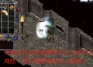 ˽ʦļܽΪߣǷҪӵԣ