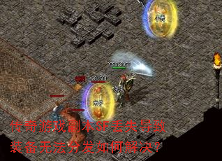 ϷSFʧװ޷ַν