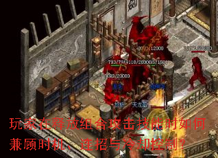 ͷϹʱμʱȴƣ