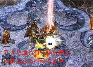 ¿Ѫ˽οٻȡ߼飿