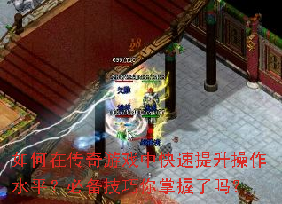 ڴϷпˮƽر