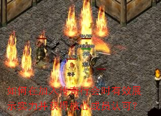 ڼ봫лʱЧչʾʵúĳԱϿɣ