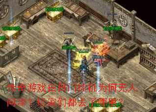 ϷŹһΪʽǶȥ