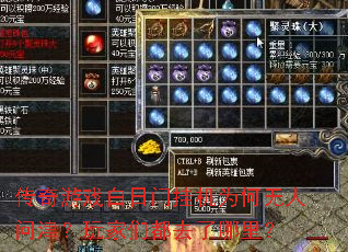 ϷŹһΪʽǶȥ