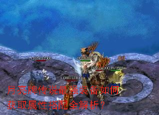 ƴ˵ǿװλȡԴȫ
