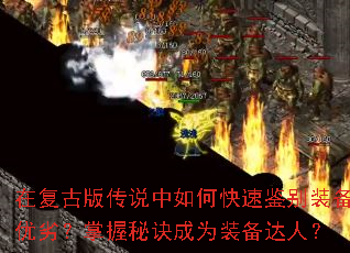 ڸŰ洫˵οټװӣؾΪװˣ