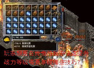 ҪڴϷпսȼҪЩɣ